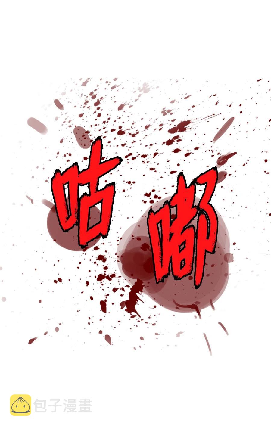38 鸟尽弓藏70