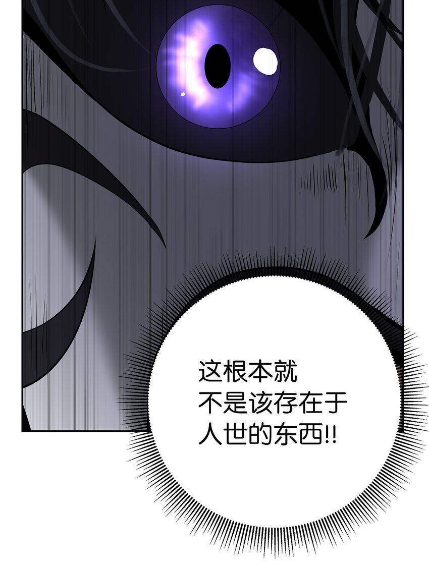 80 六灵飞塔62