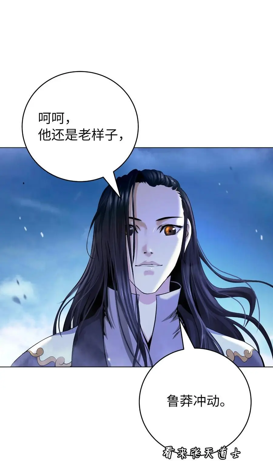 131 离别之际70