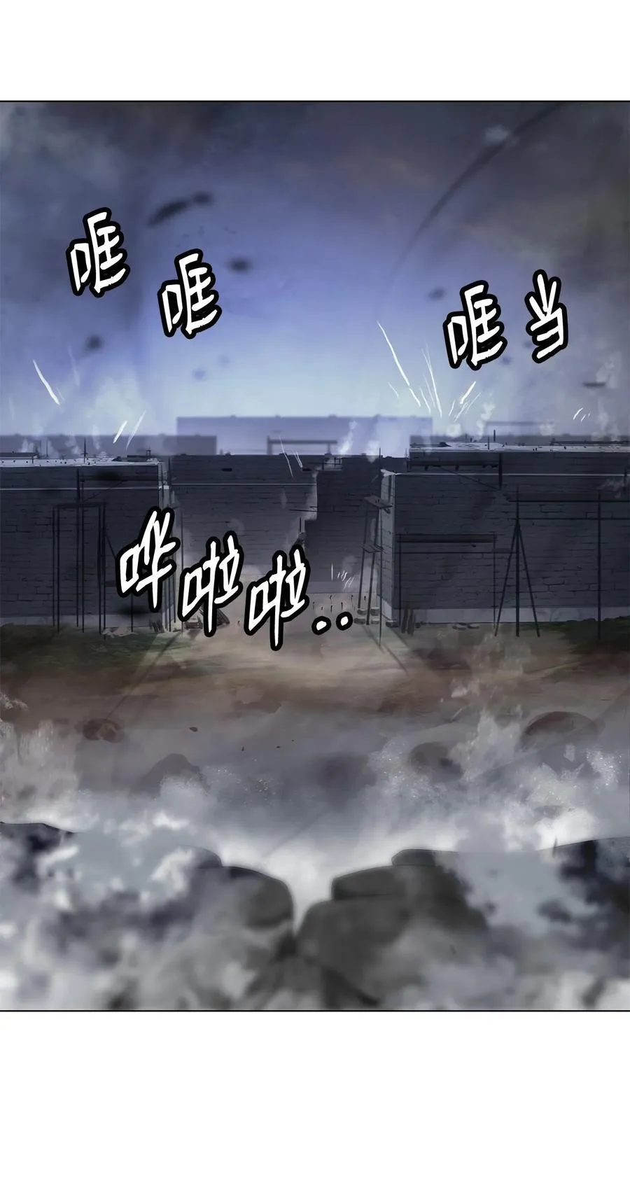 136 守城之法98