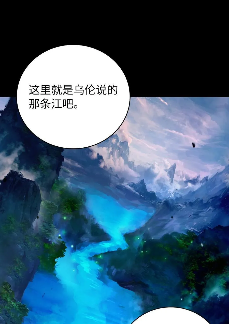 149 雪恨之时107