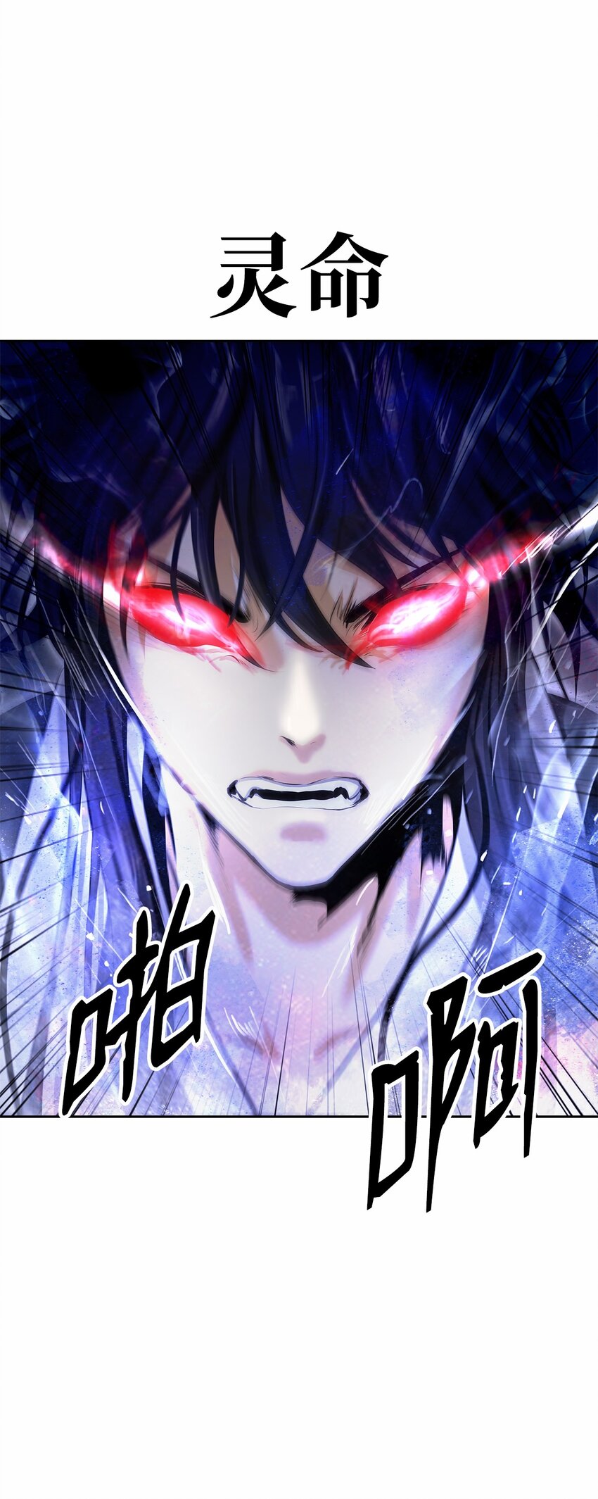 81 融转嫁丹45