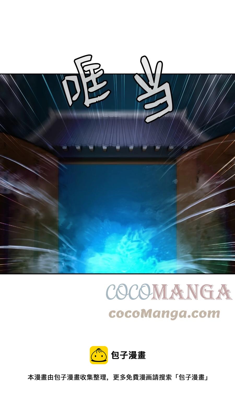 21 写月祭缸76