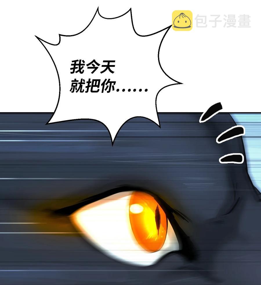 13 与虎同行42