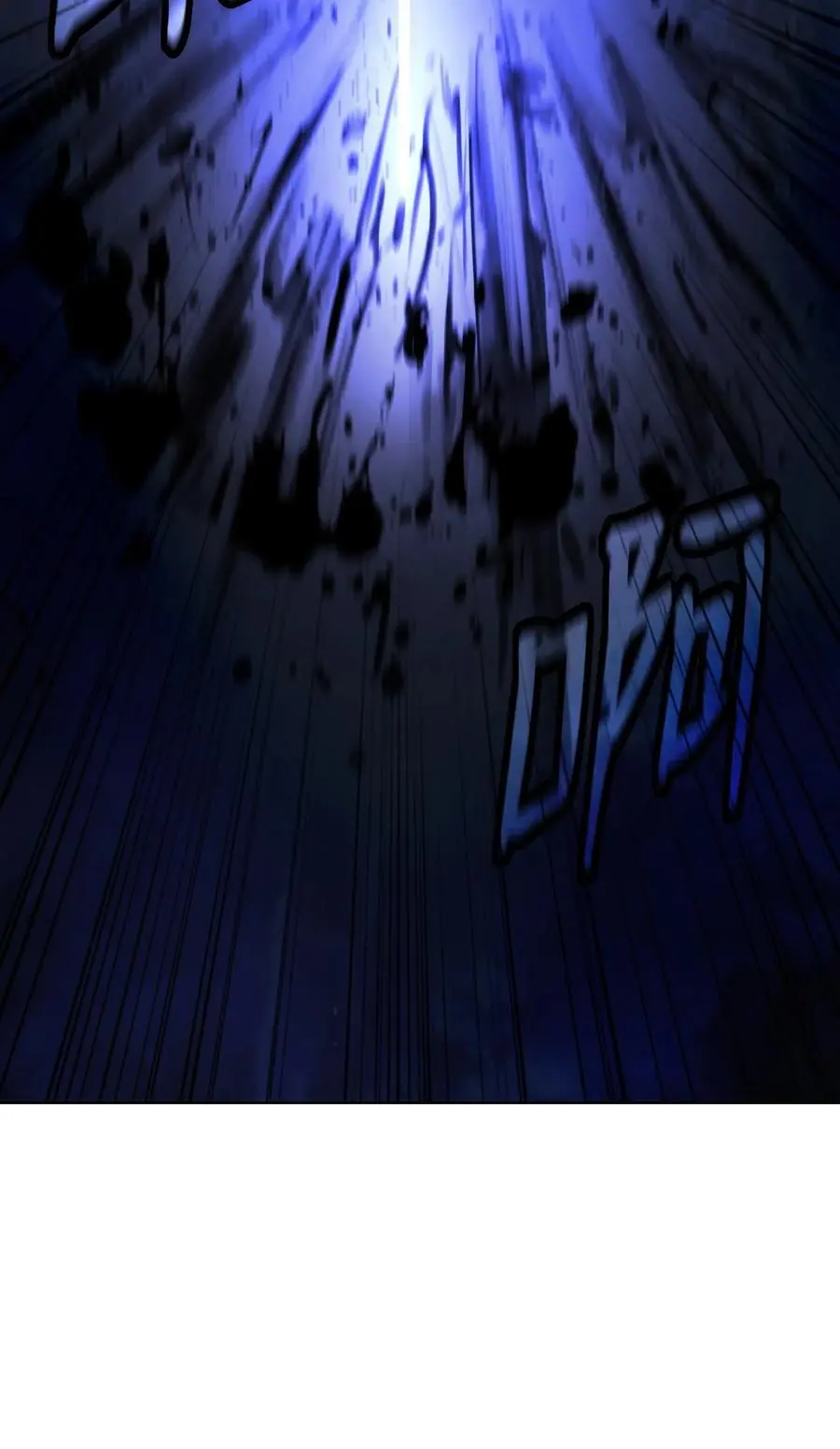 127 成功历劫62