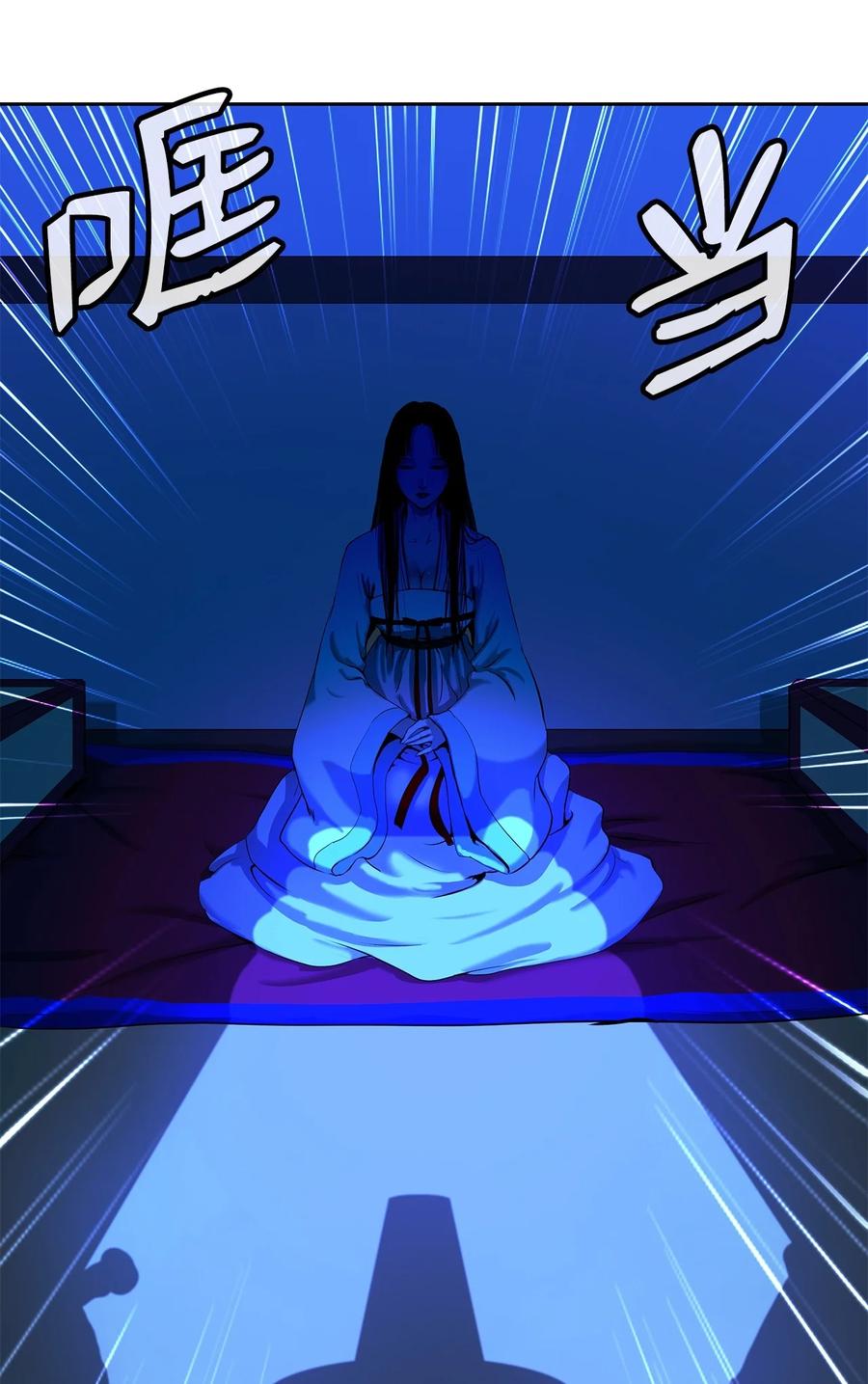 20 出山寻古69