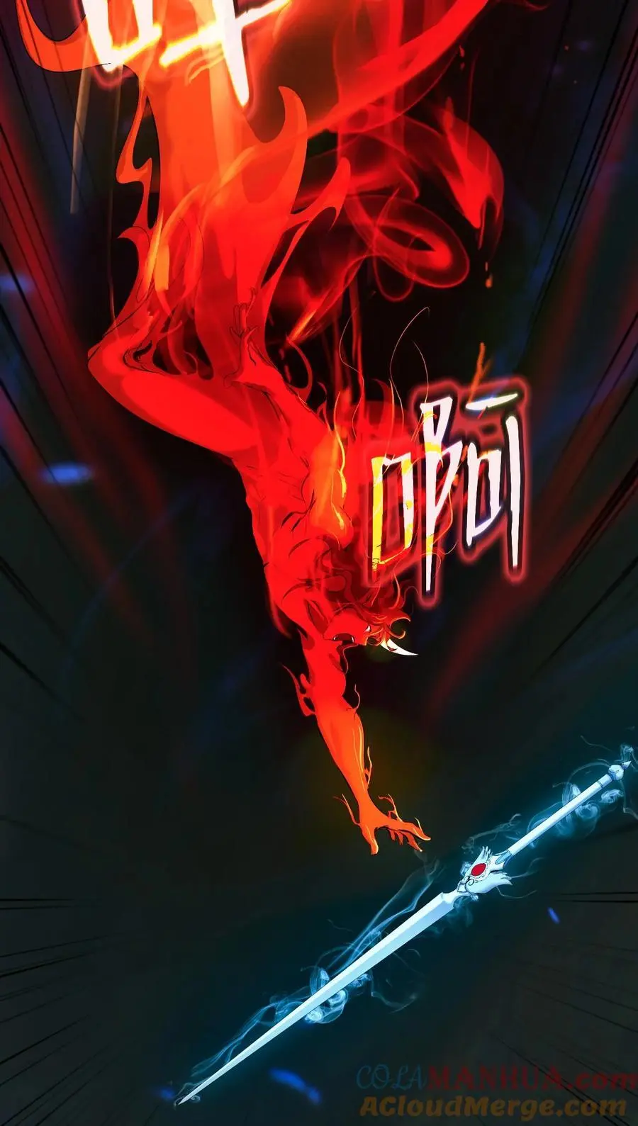 121 报之琼琚68
