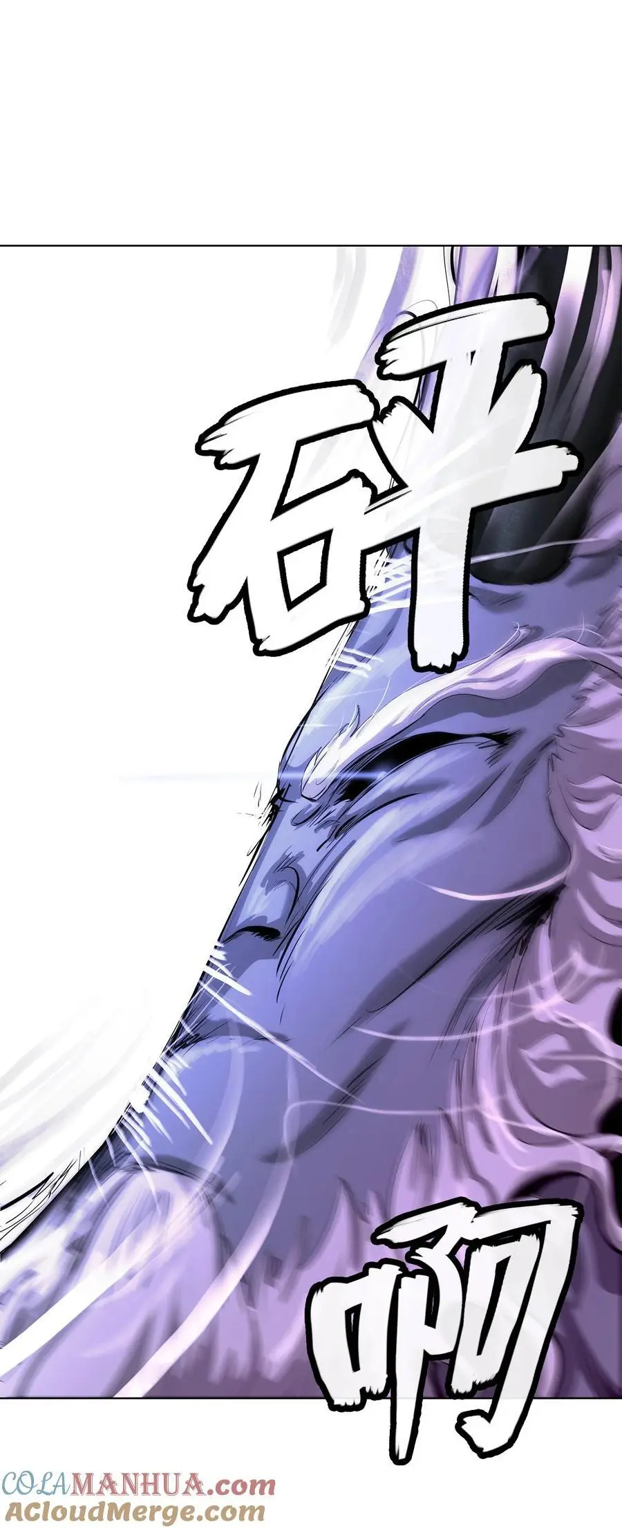 128 灵劫之境32