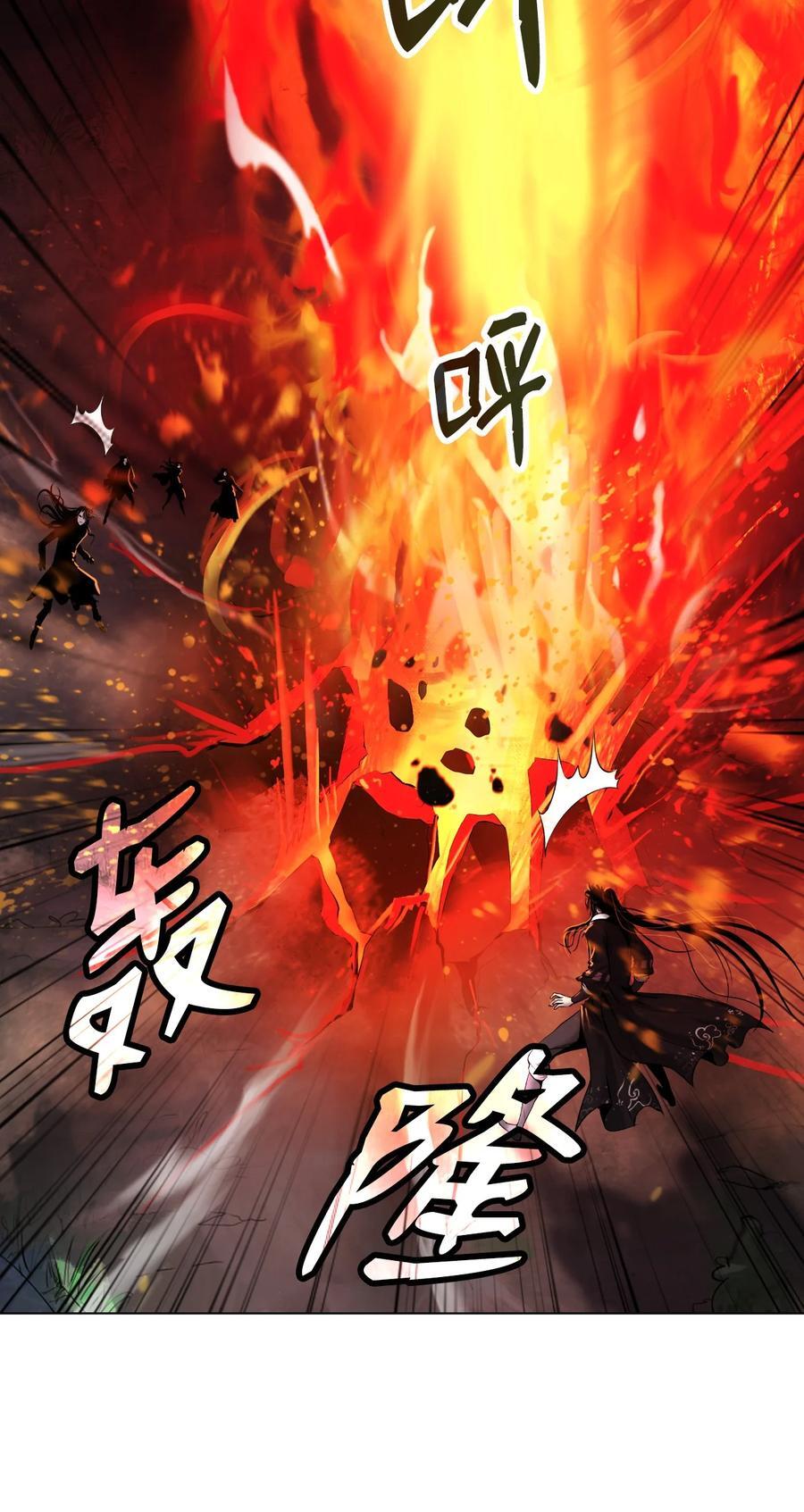 119 突破之日105