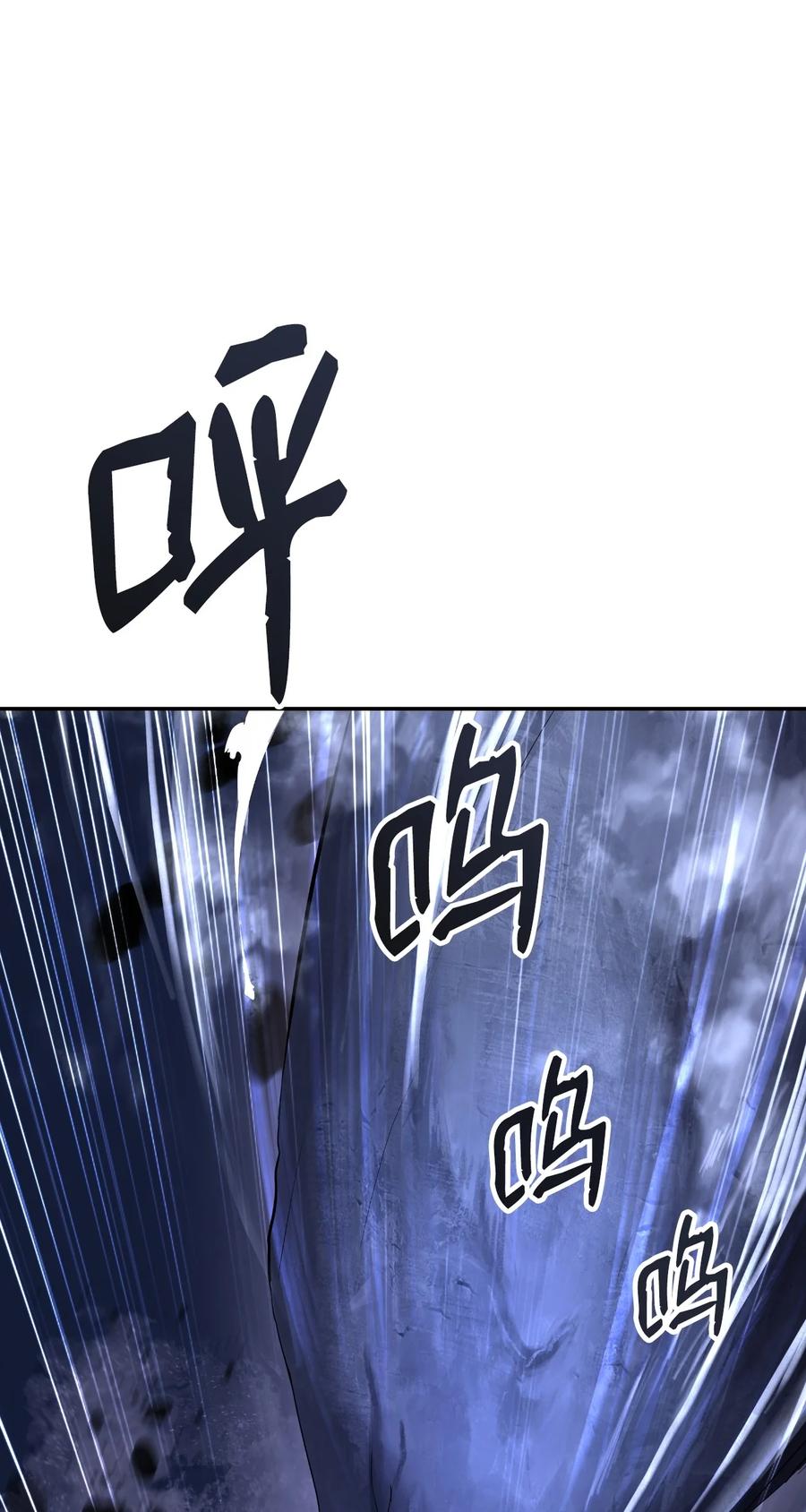 31 死里逃生34