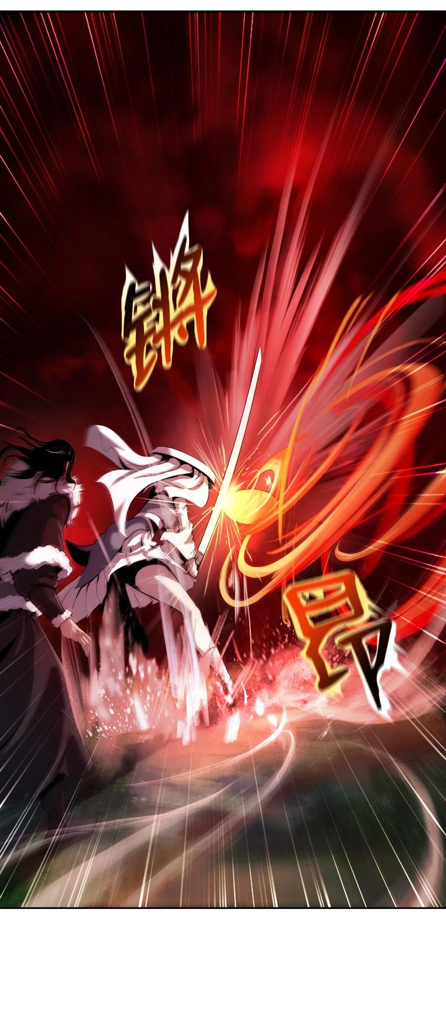 25 再遇故交58