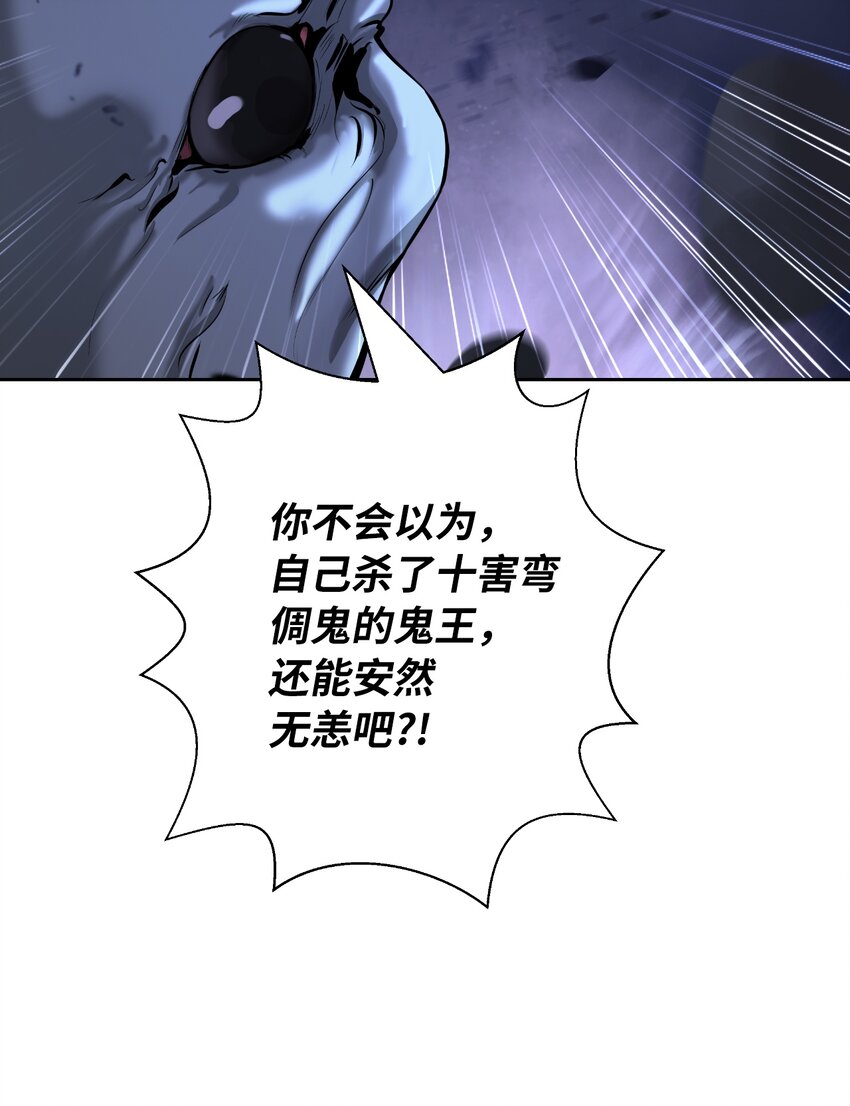 49 闻君安在89