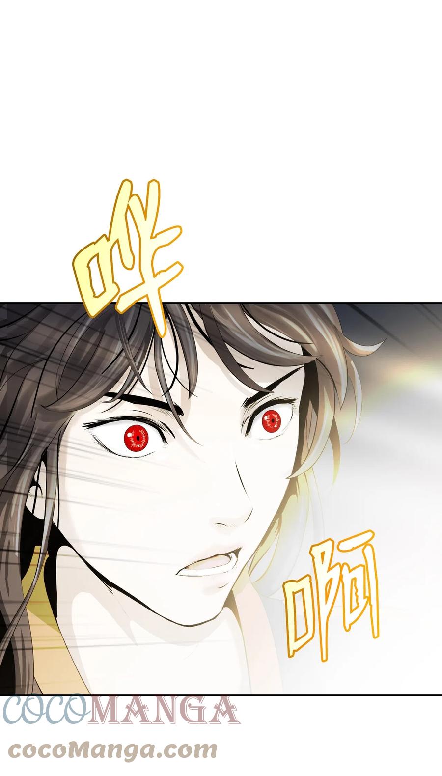 41 两强相斗51