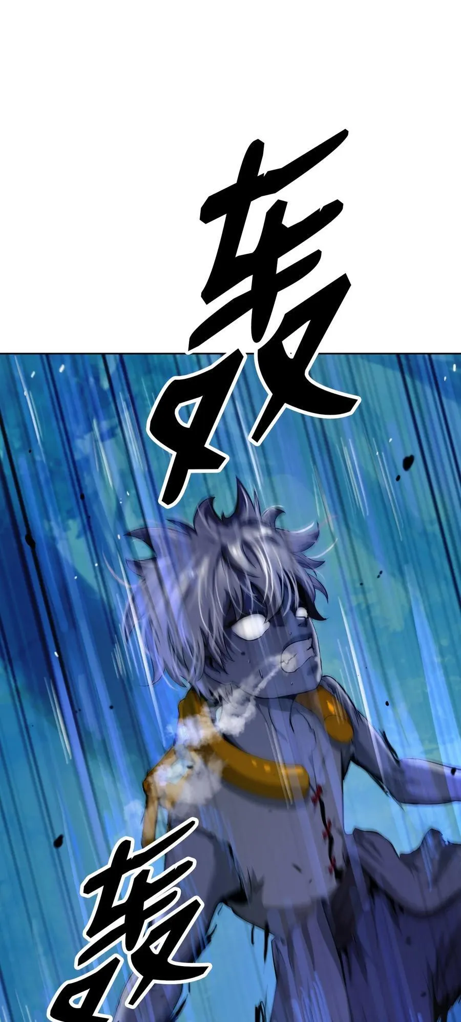 142 苦难之路91