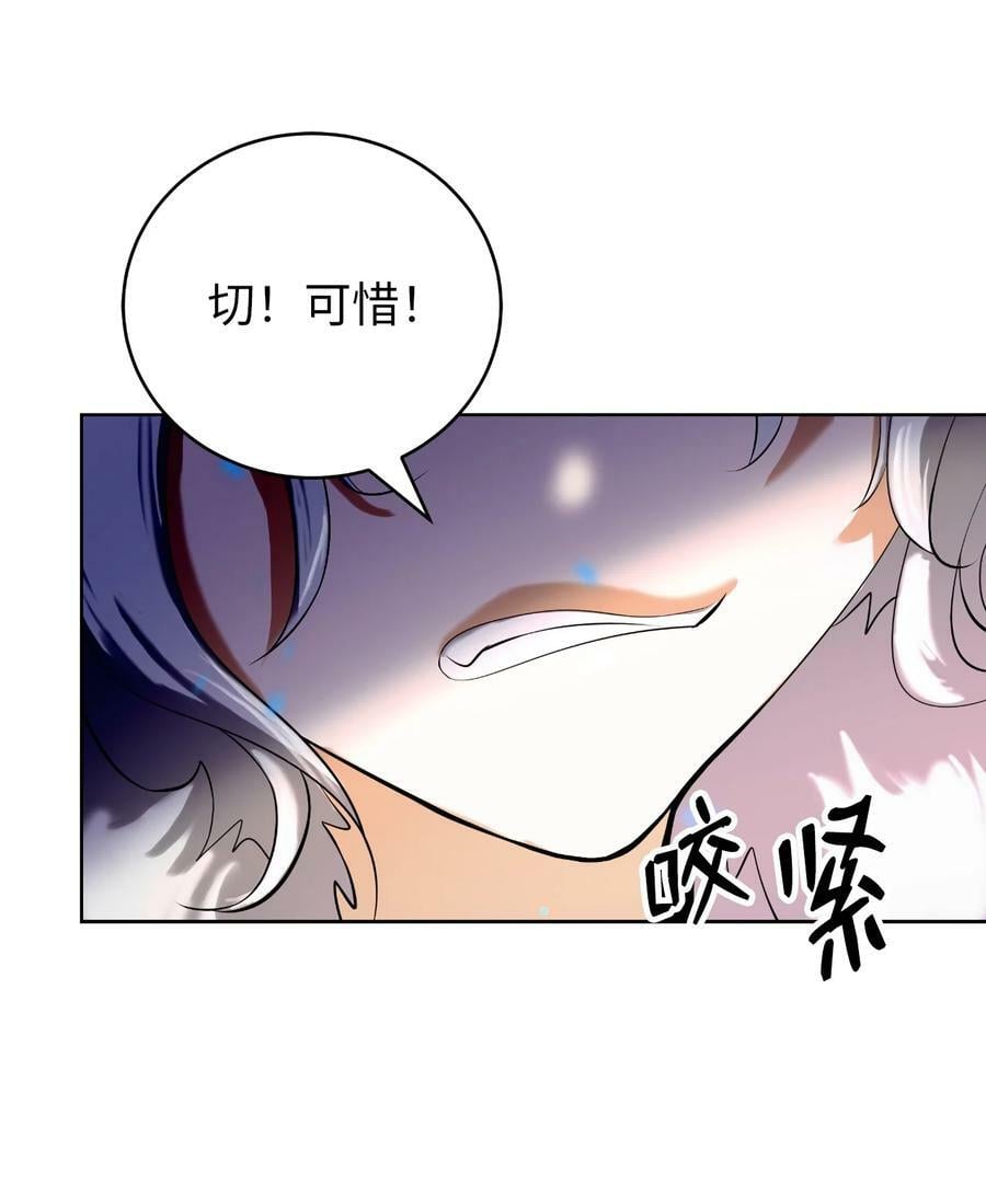 100 重启旅程50