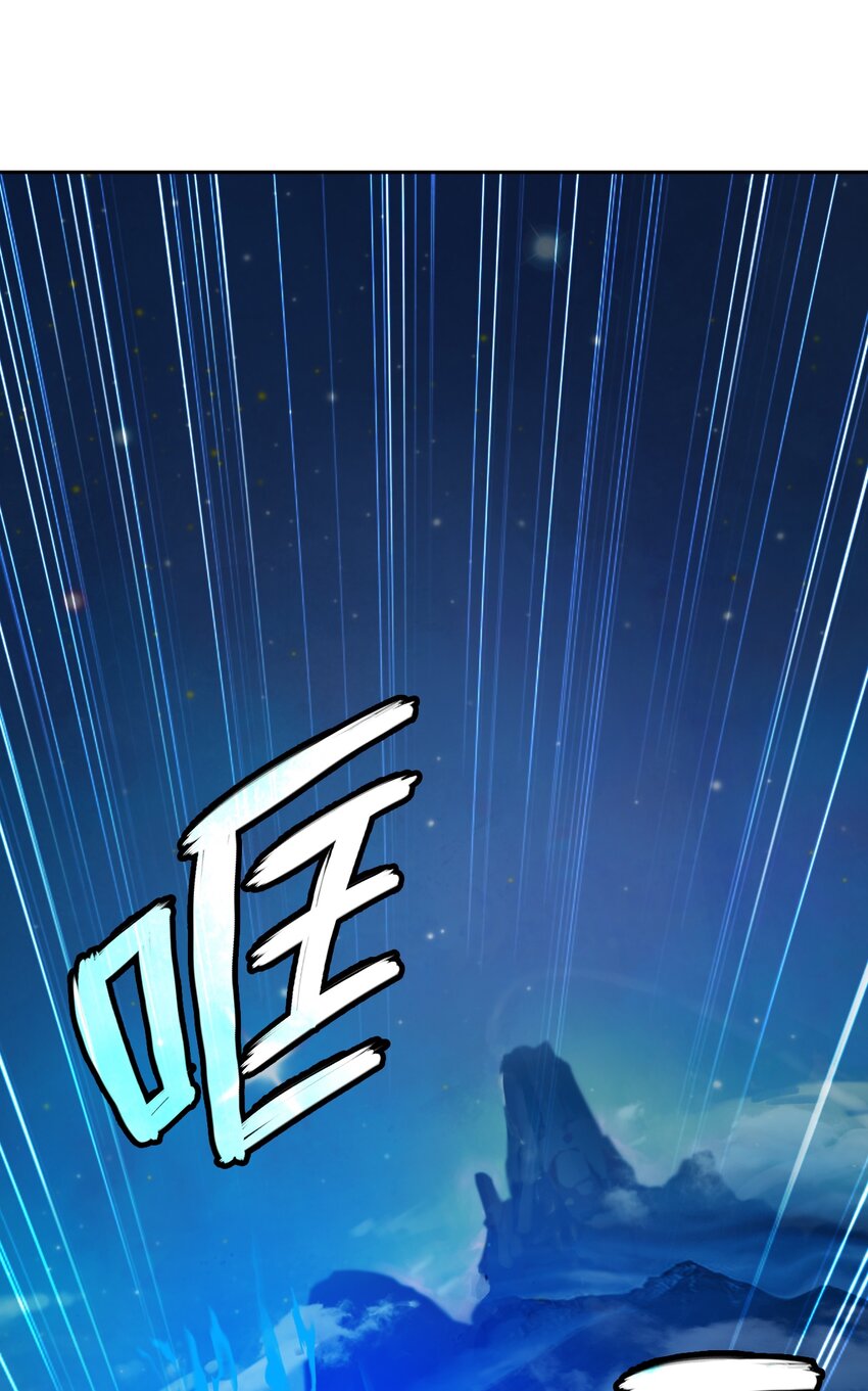 59 孤注一掷59