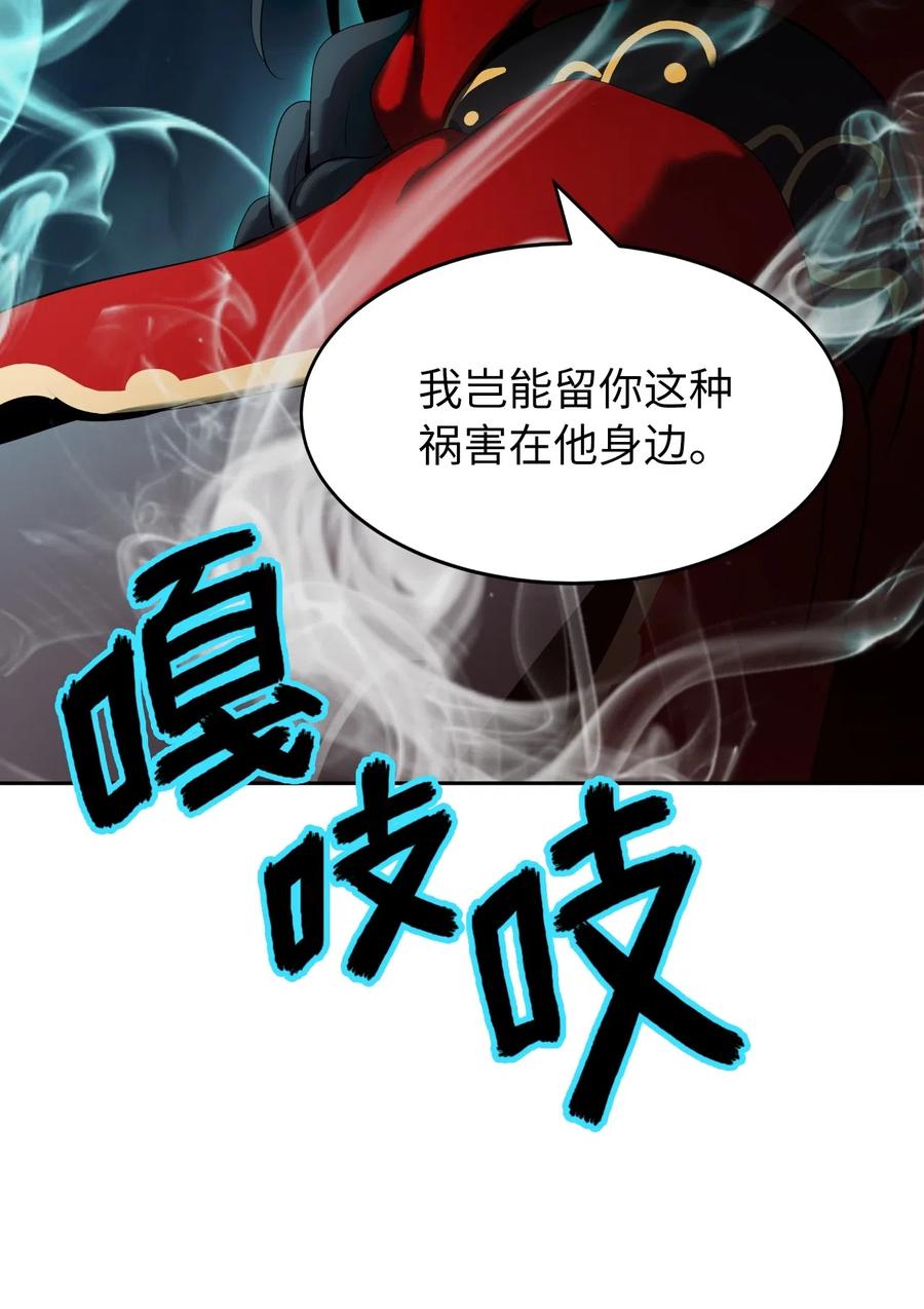 34 金梅银梅14