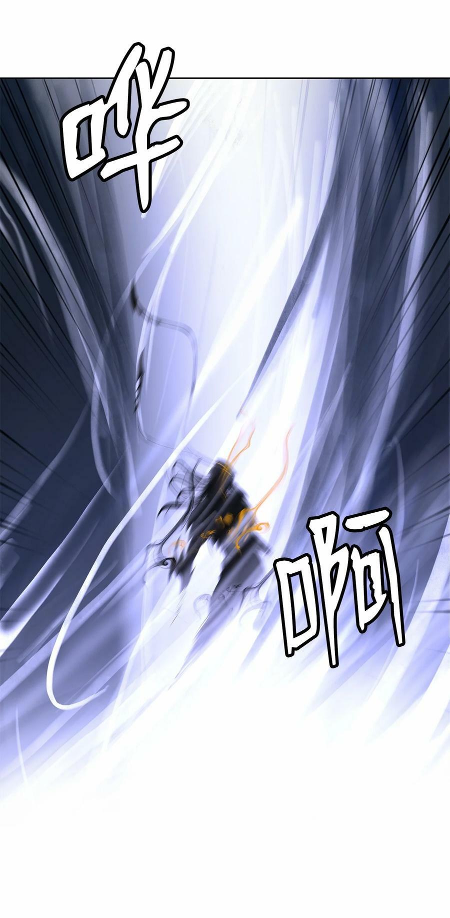 106 雷霆万钧87