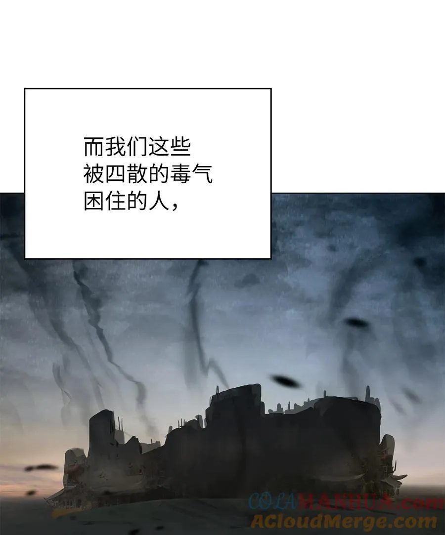 134 大同之处56