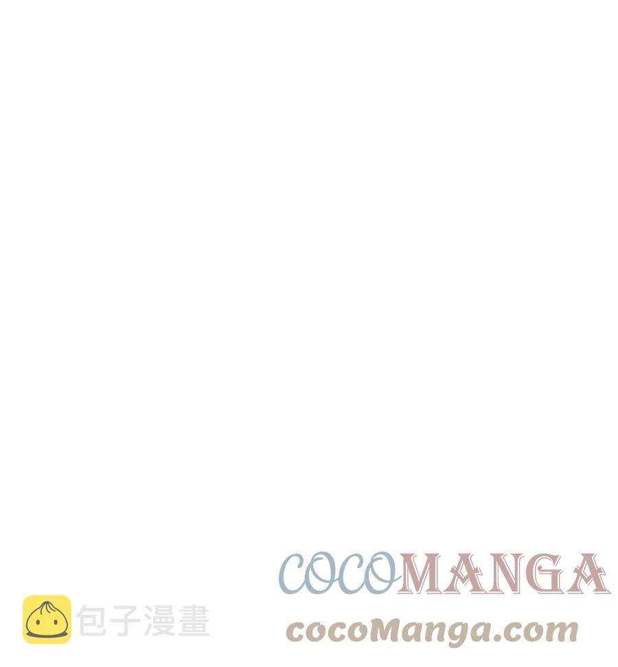 36 初探天摇66