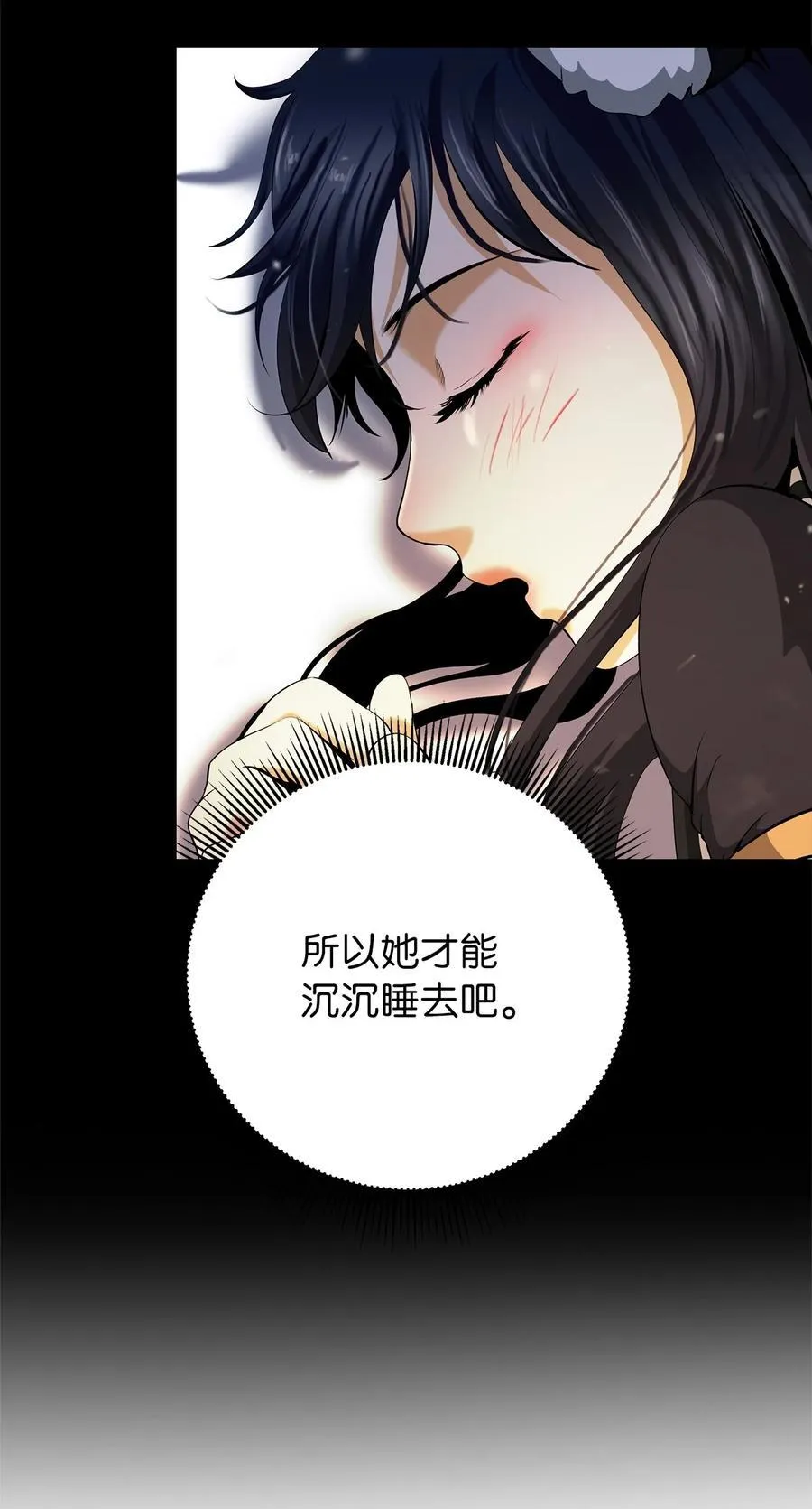 136 守城之法91
