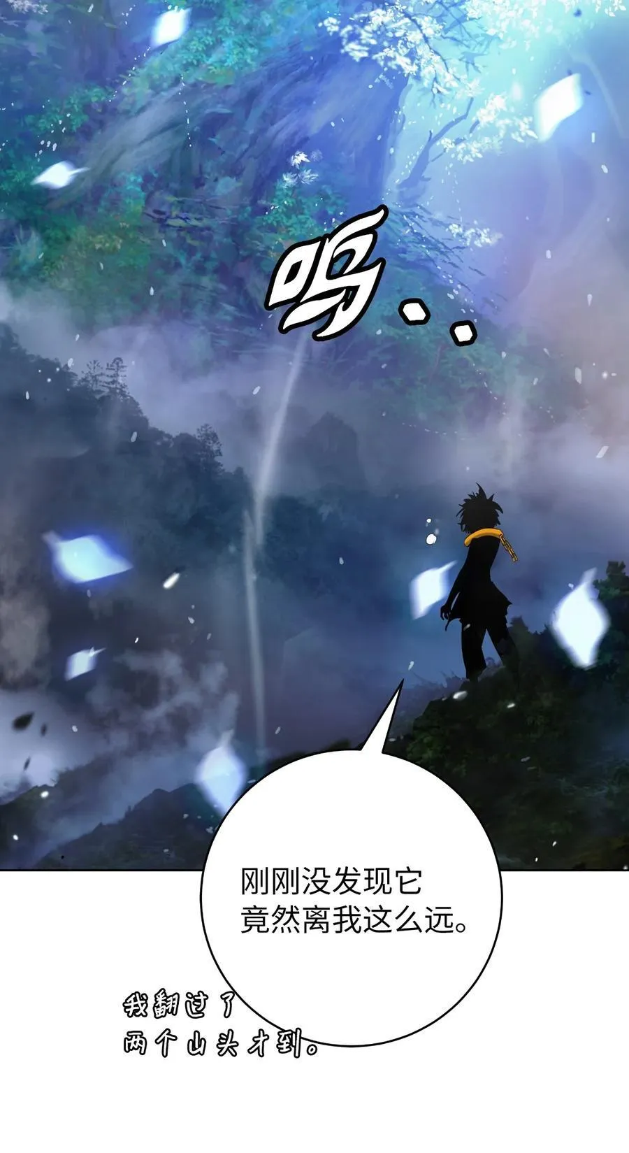 146 意外之敌53
