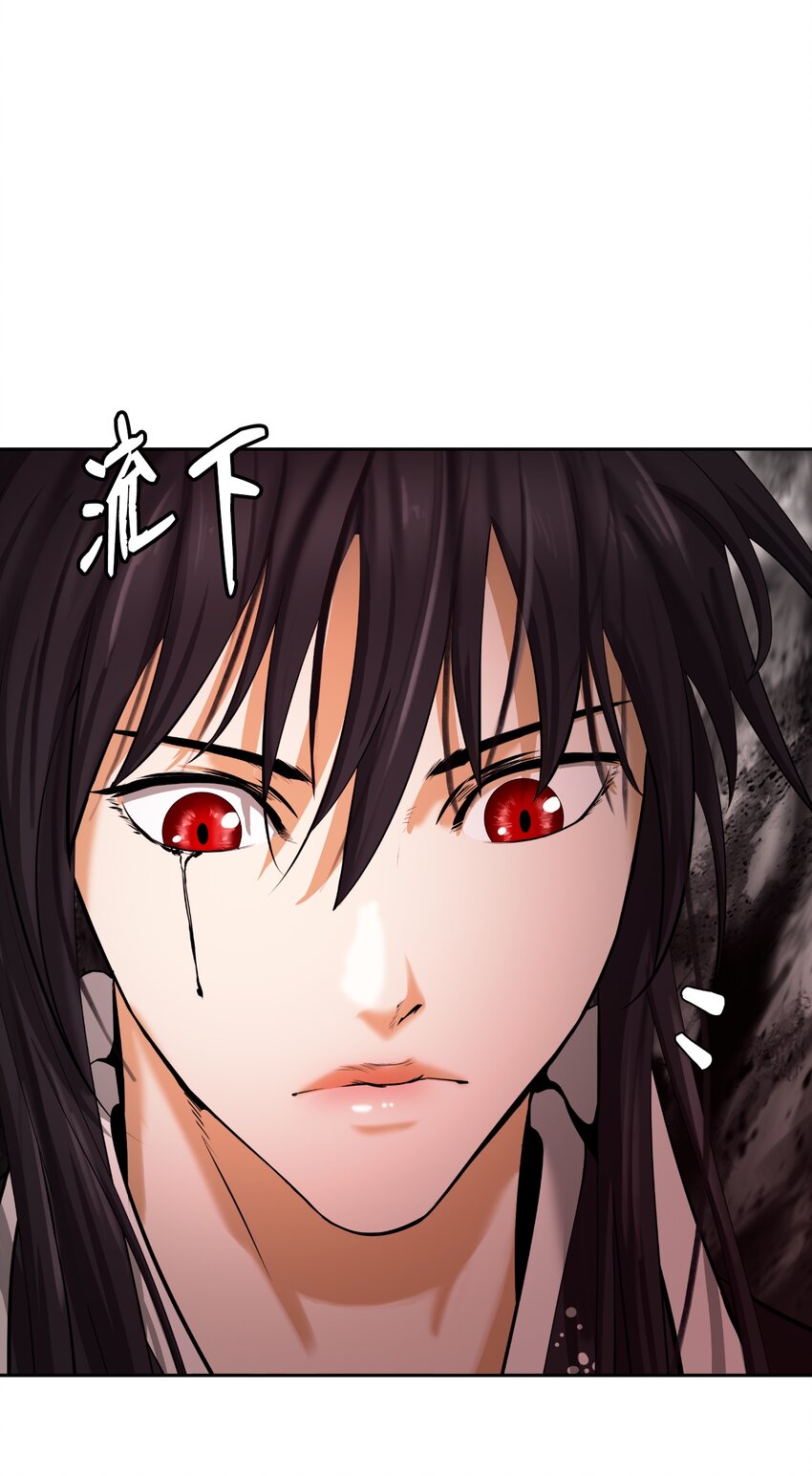 53 鬼音罗刹33