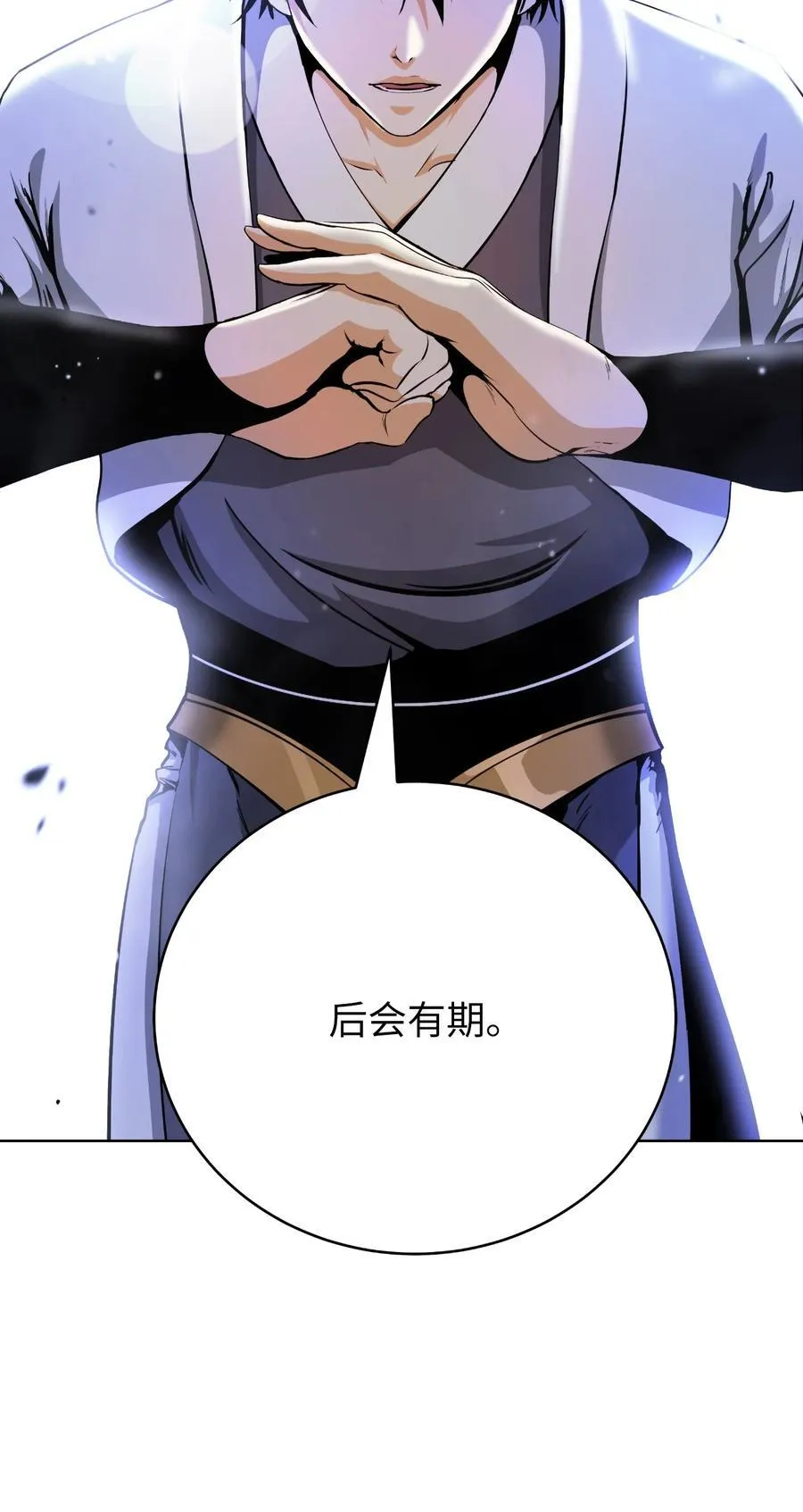 141 入门测试53
