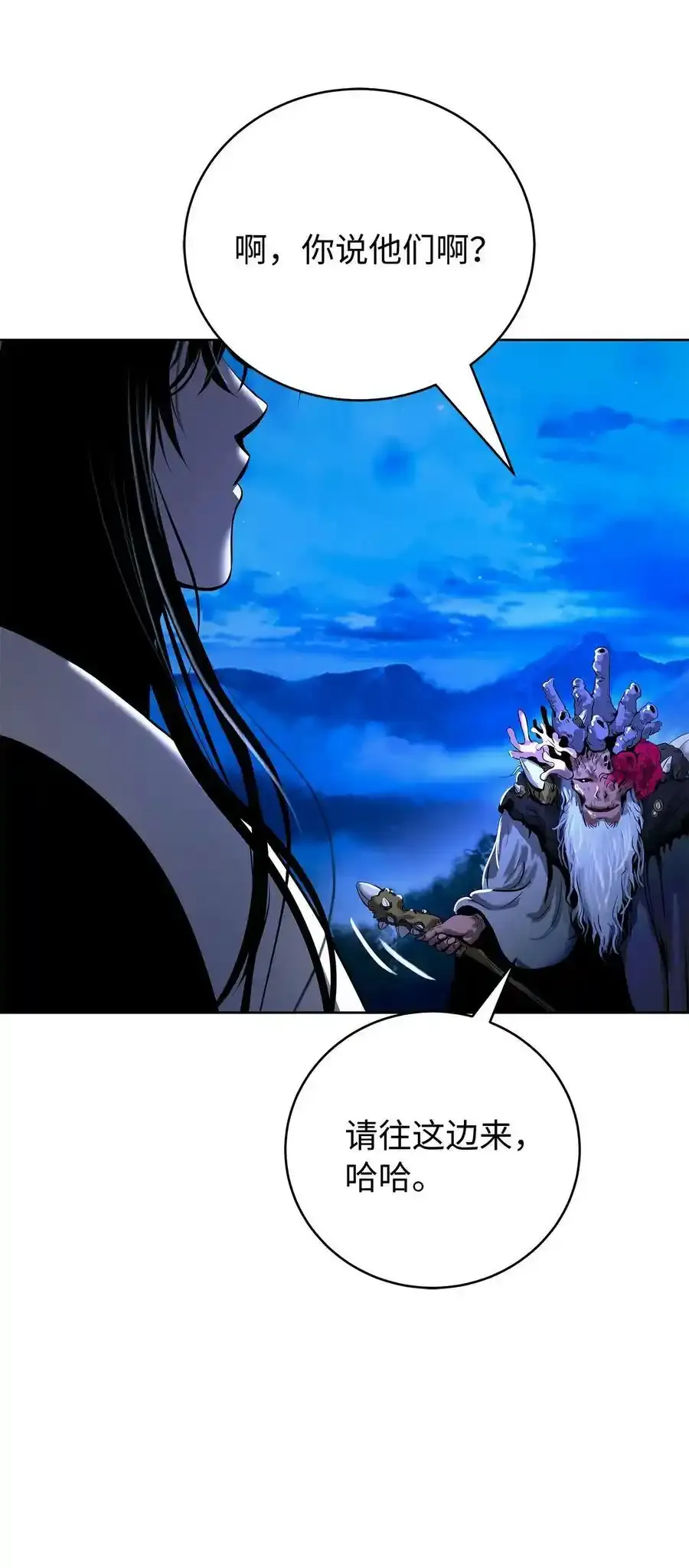 101 灵岛神木133