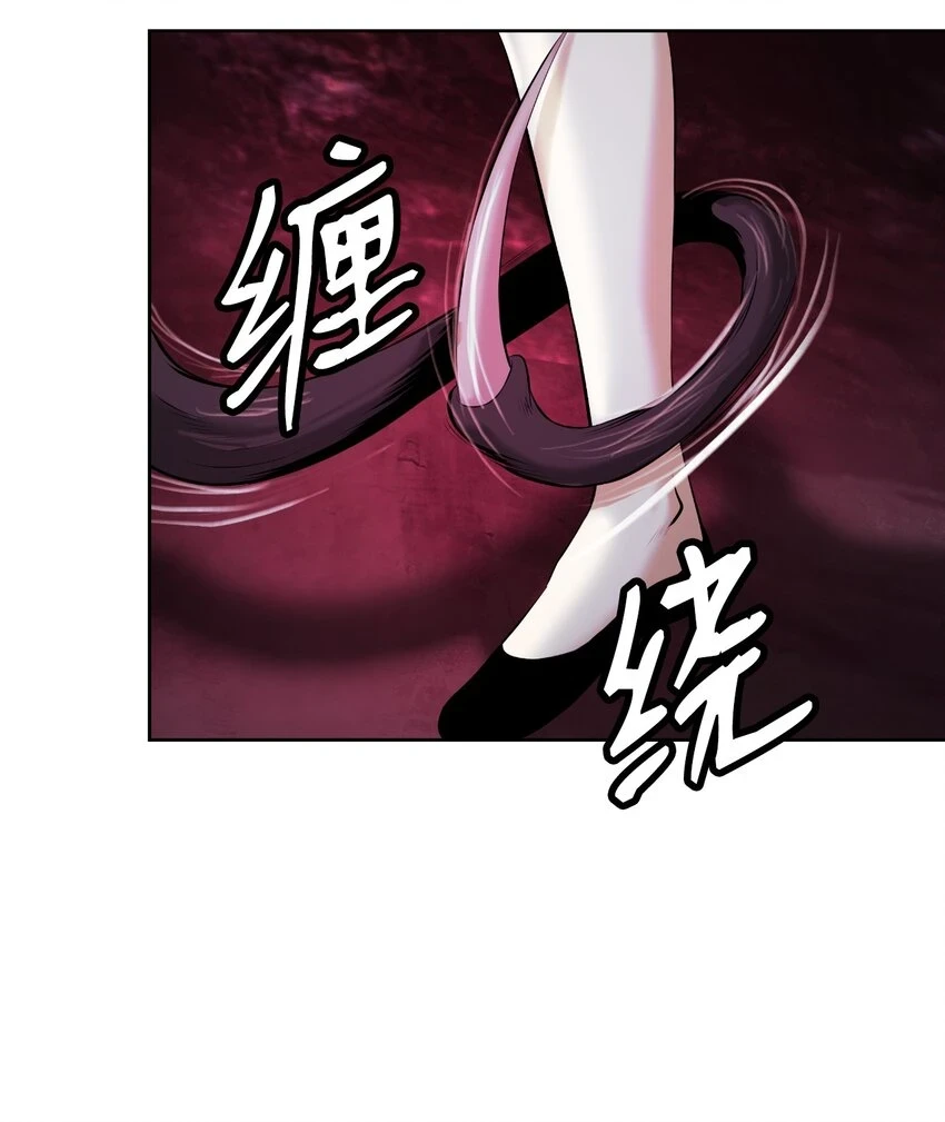 95 再遇擒紧14
