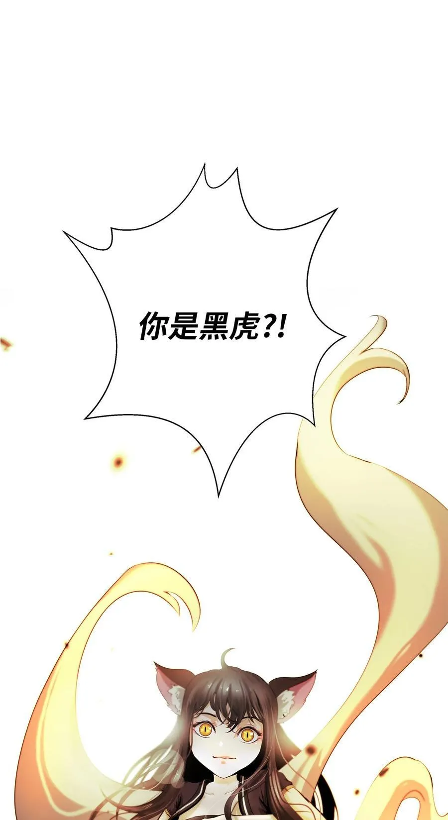 134 大同之处1