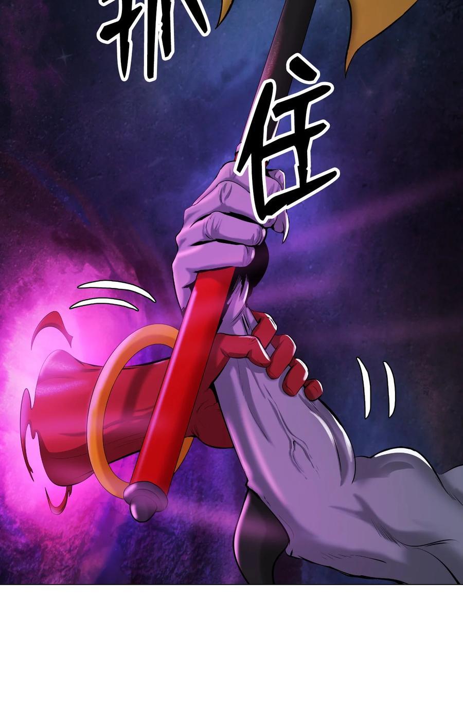 117 千里求助45