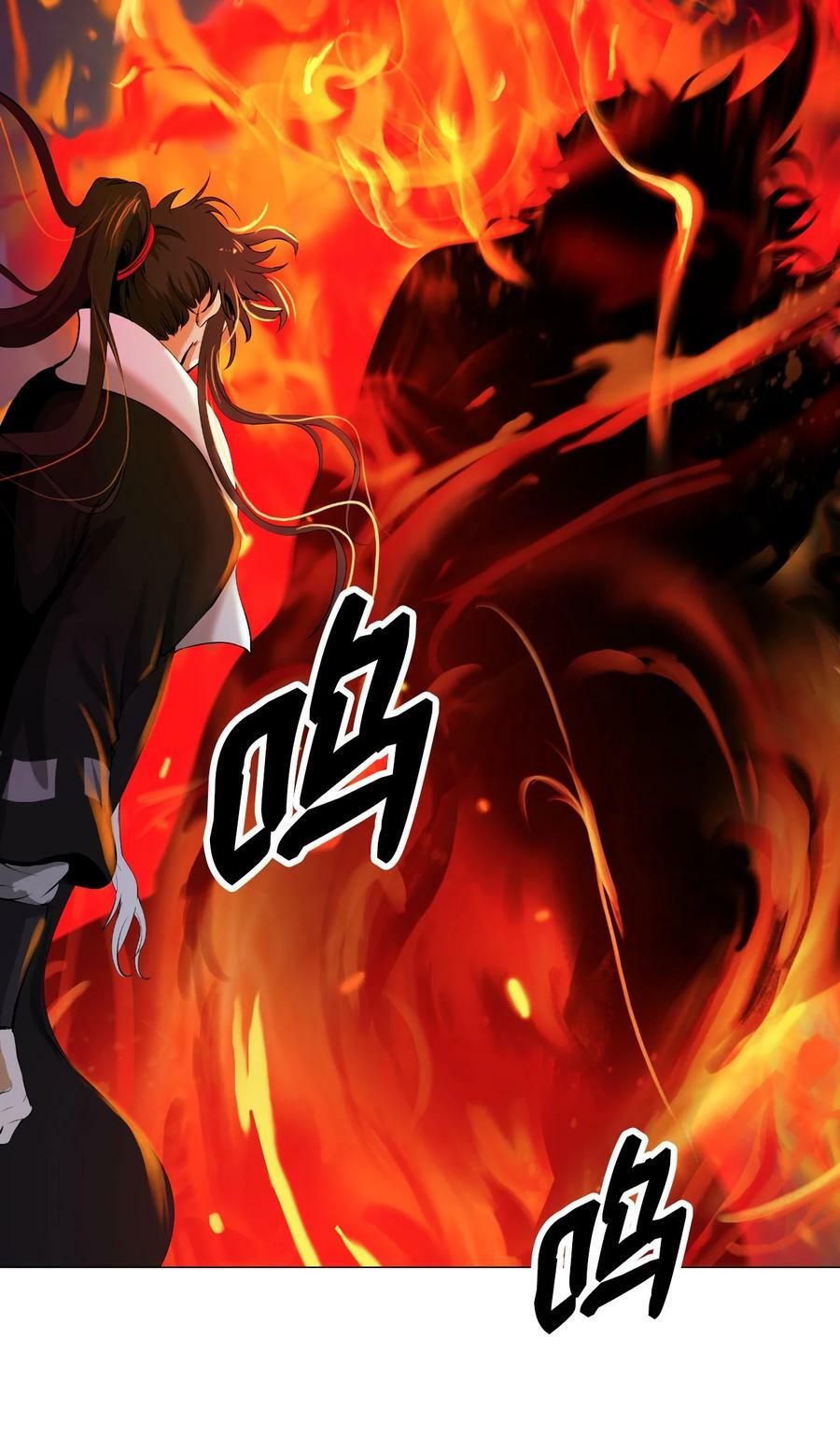 113 地灵之神14