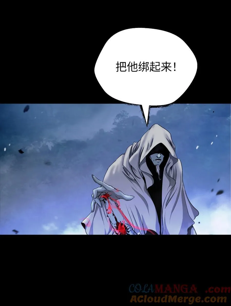 139 万形毒炎8