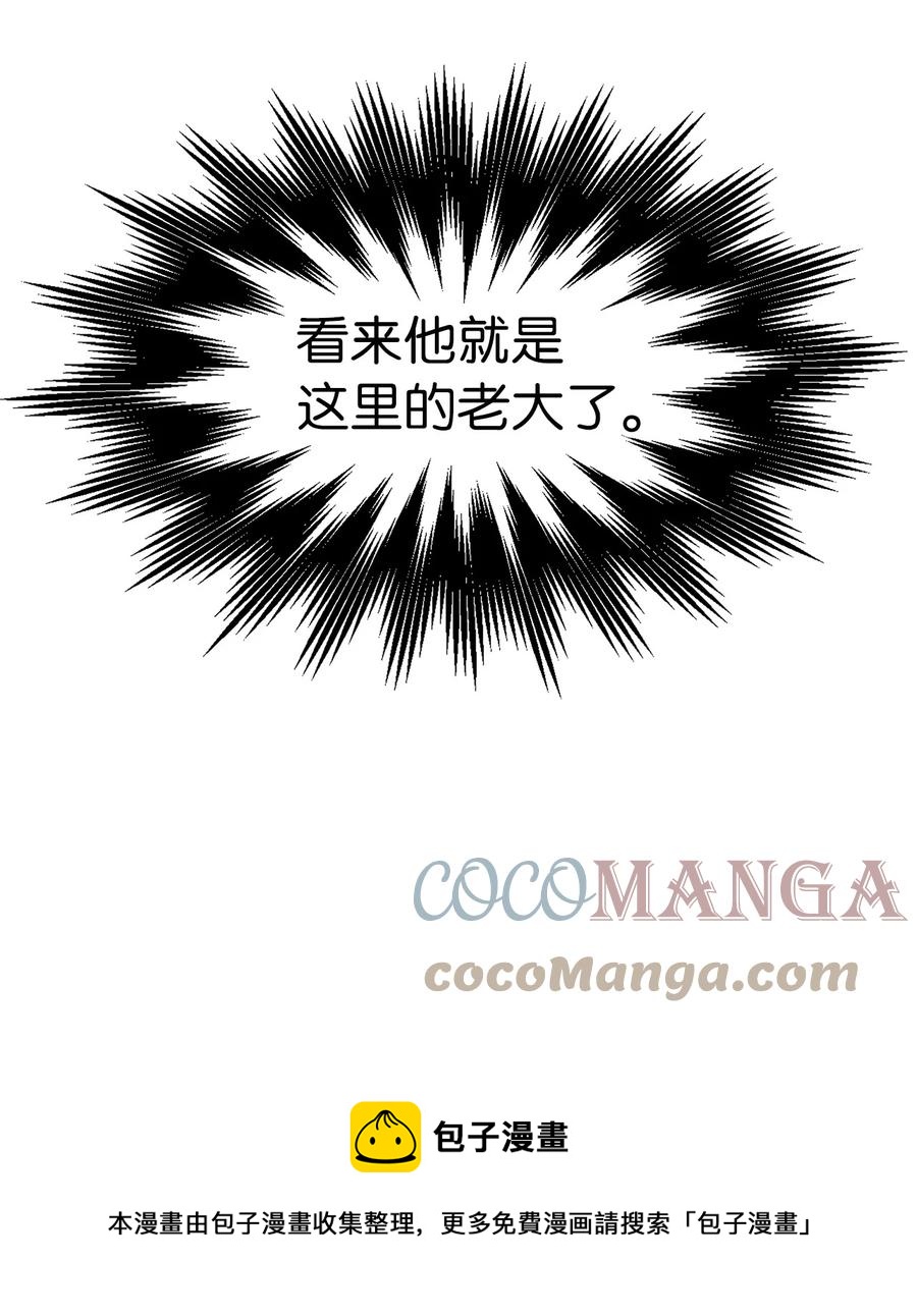 17 隔岸观火96
