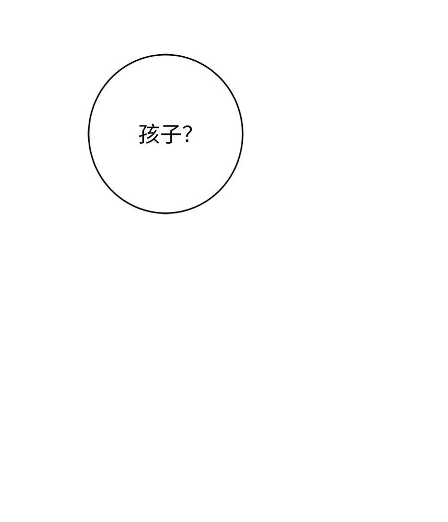 142 苦难之路78