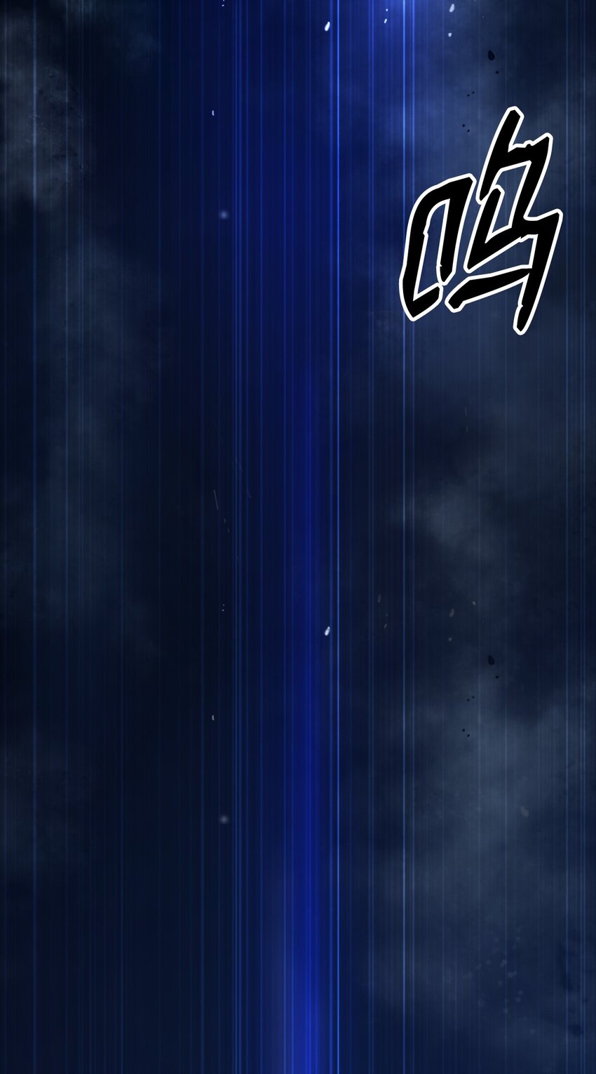75 无处逍遥71
