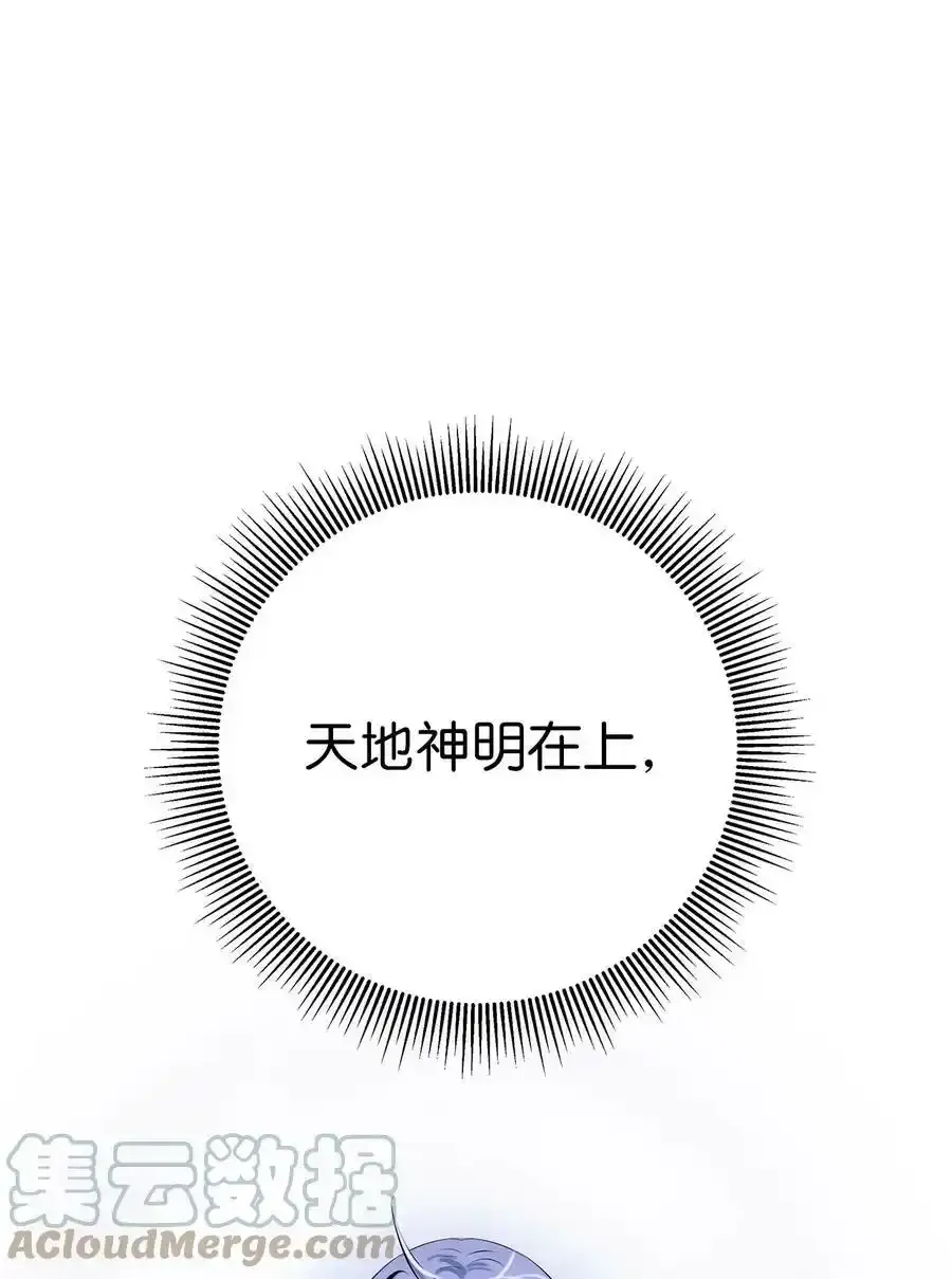 91 再次启程96