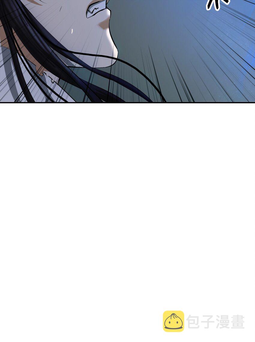 82 拼尽内丹101