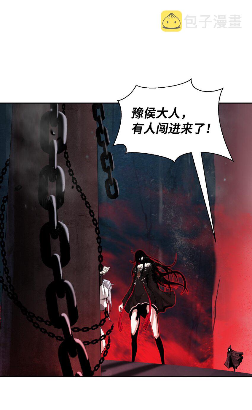 74 狼狈为奸94