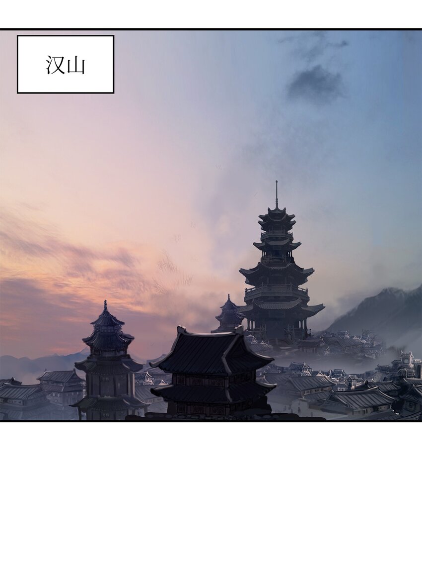 68 互相试探2