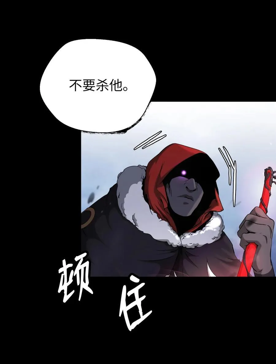 139 万形毒炎7