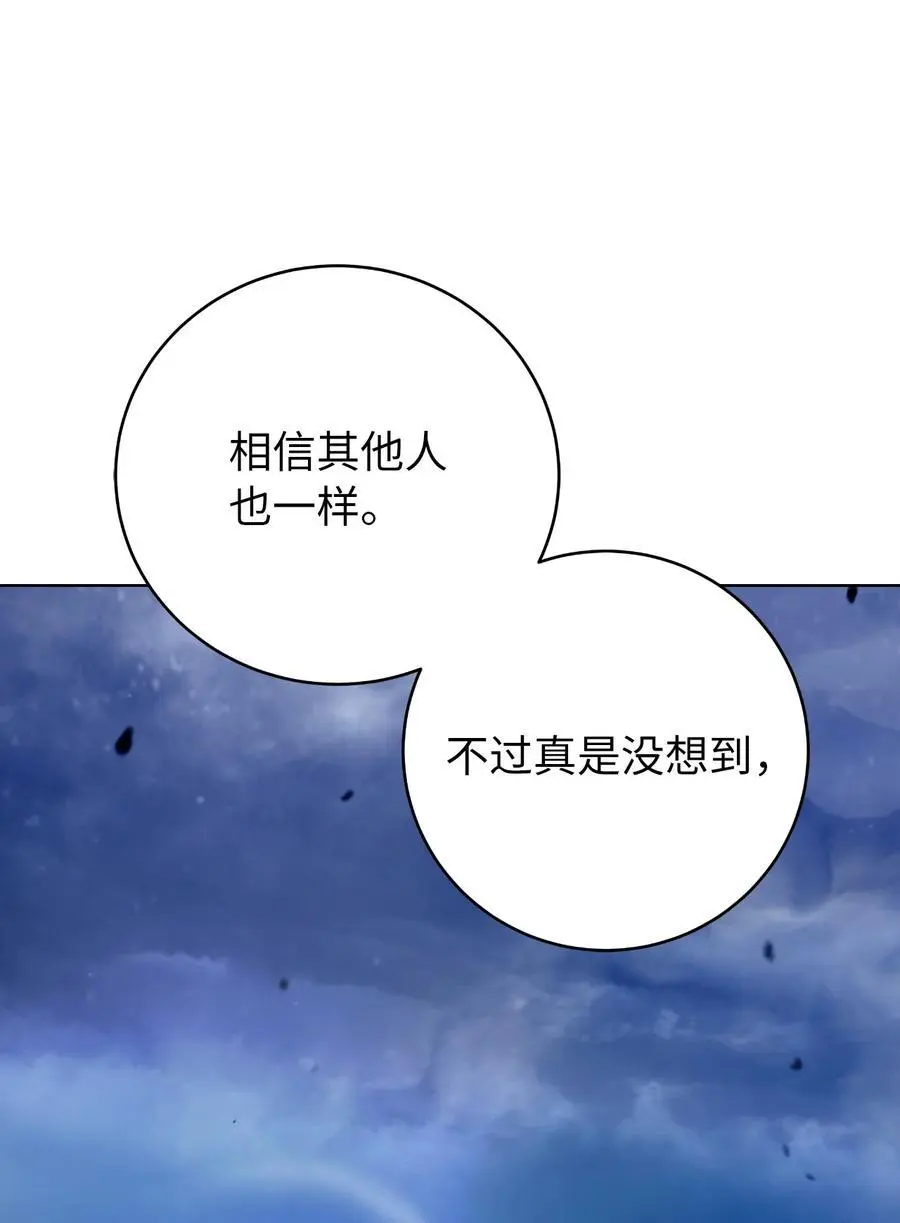 129 胜负已分117