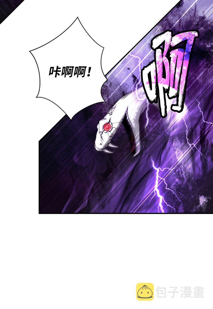 74 狼狈为奸60