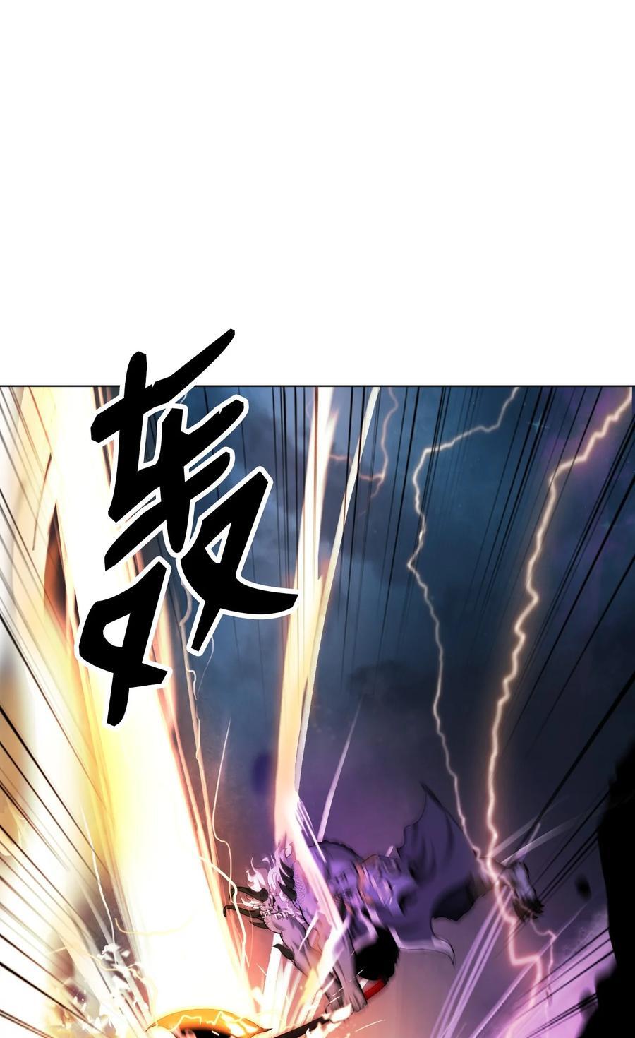 117 千里求助61