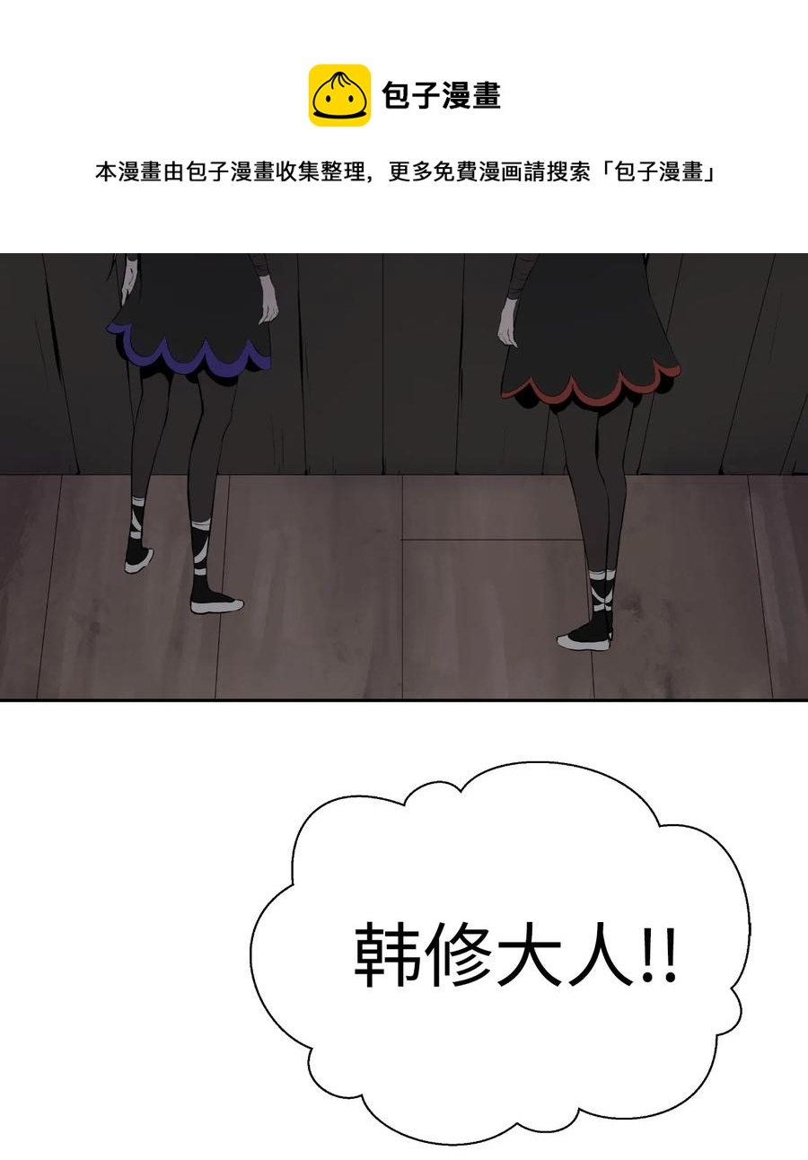 34 金梅银梅80