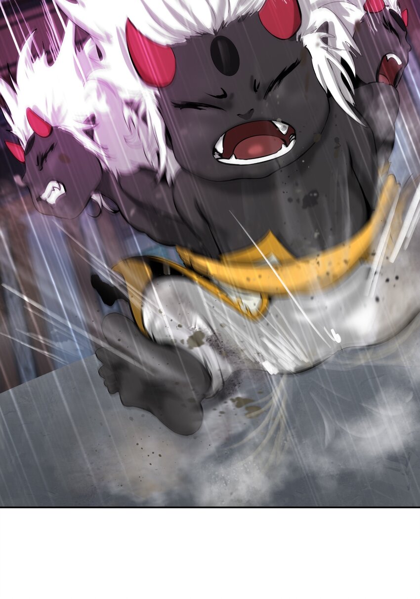 54 降魔之气73