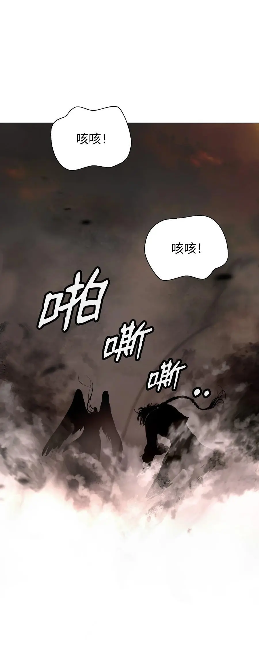 132 奇怪队伍5