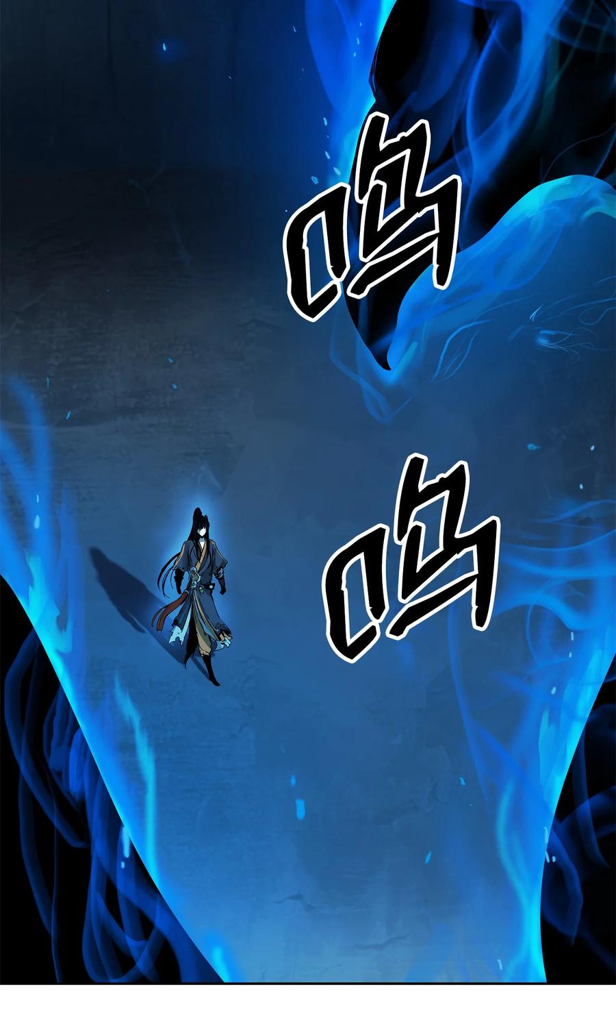 19 万华神鸟65