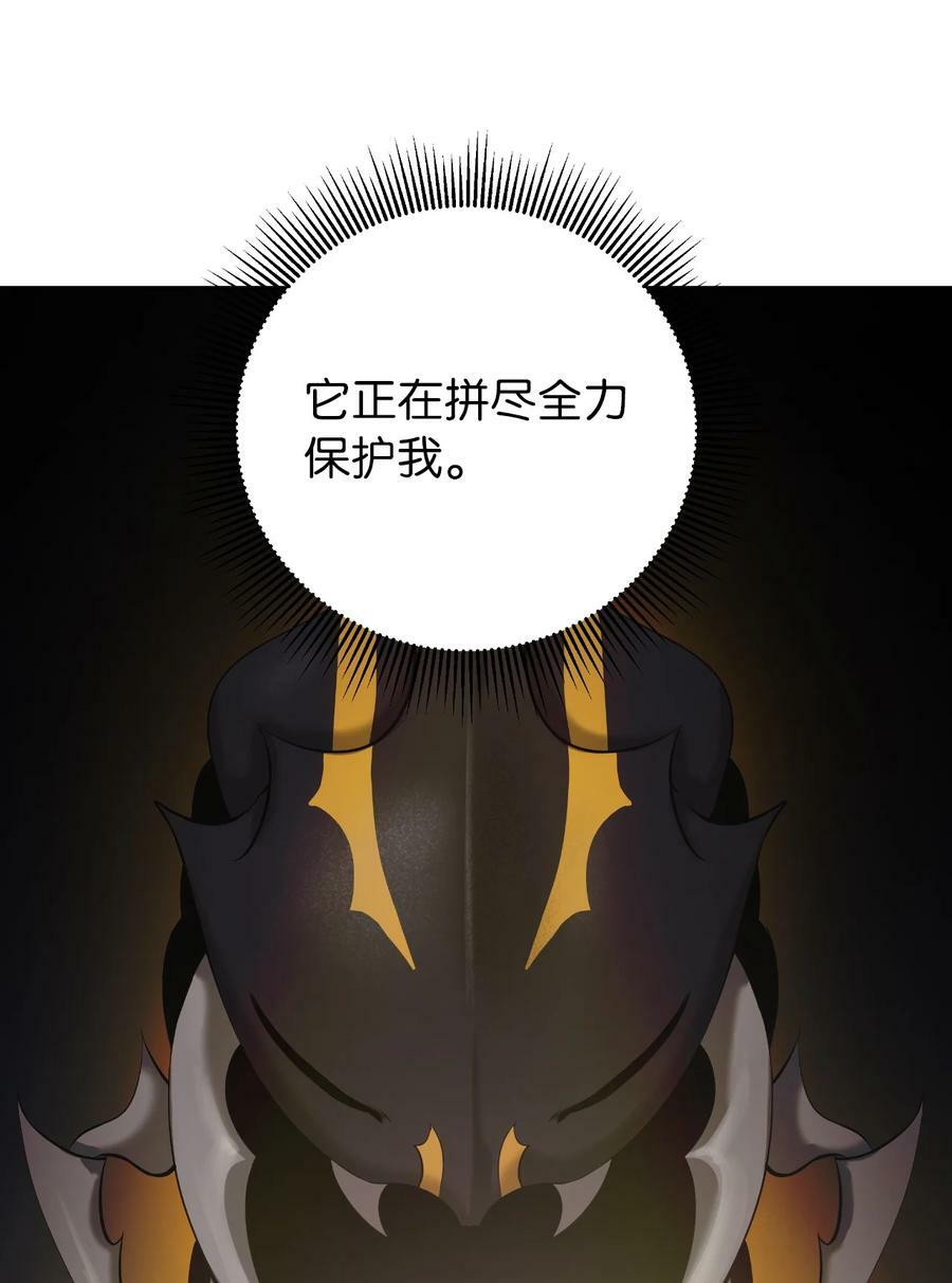 99 海族围攻4